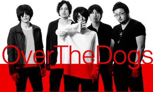 ヤクザがいます。 オバ犬 Over The Dogs | BASEMENT-TIMES