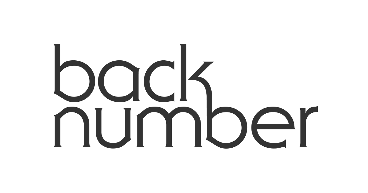 Back Numberの歌詞は ヤンキーだ Basement Times